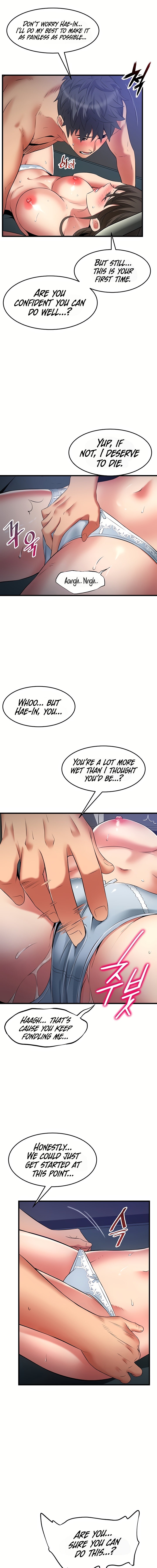 An Alley story Chapter 44 Page 11