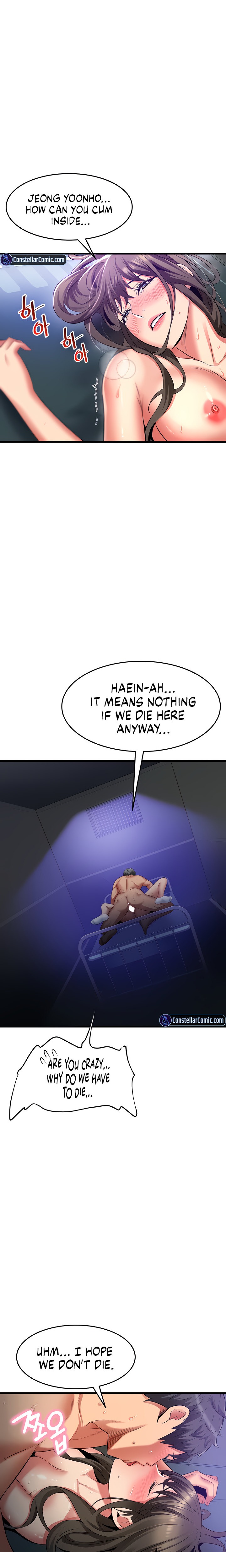 An Alley story Chapter 45 Page 15