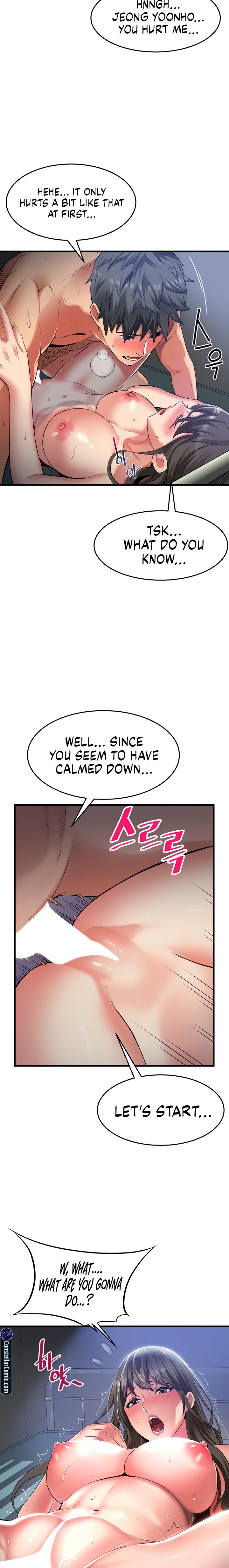 An Alley story Chapter 45 Page 3