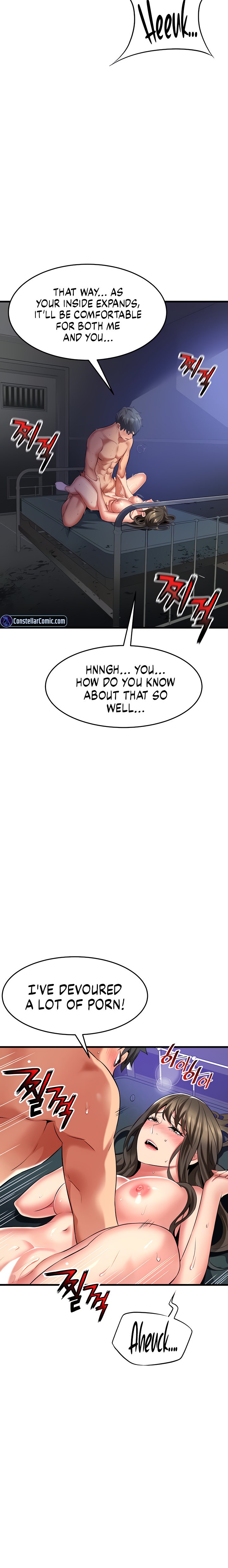 An Alley story Chapter 45 Page 6