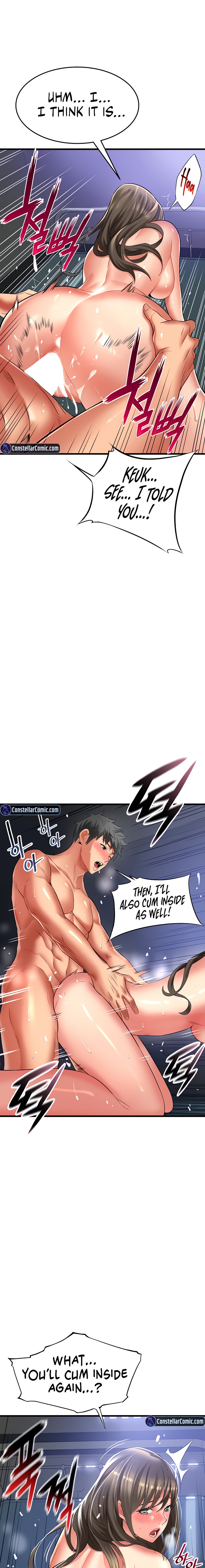 An Alley story Chapter 46 Page 11