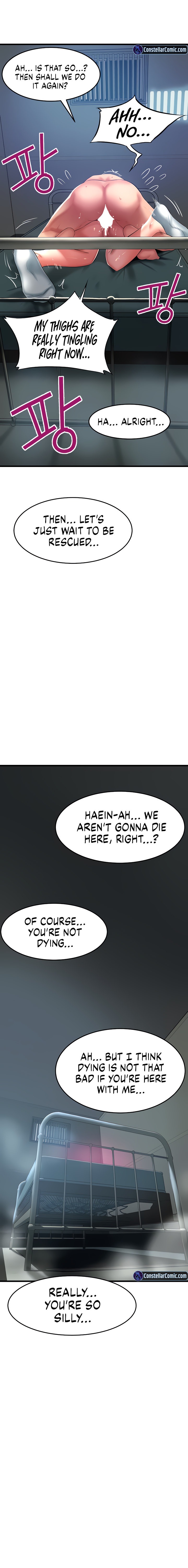 An Alley story Chapter 46 Page 14