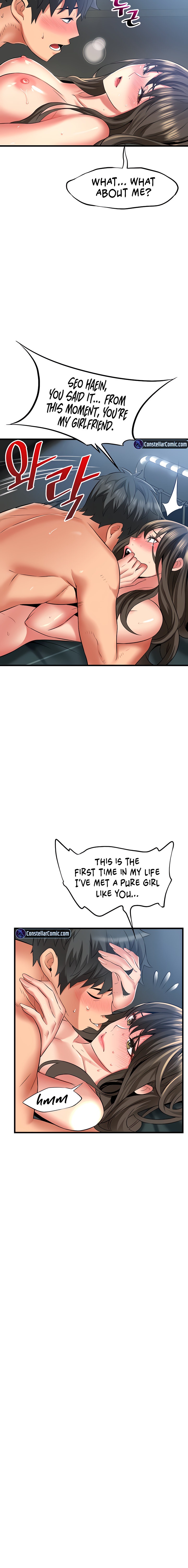 An Alley story Chapter 46 Page 8