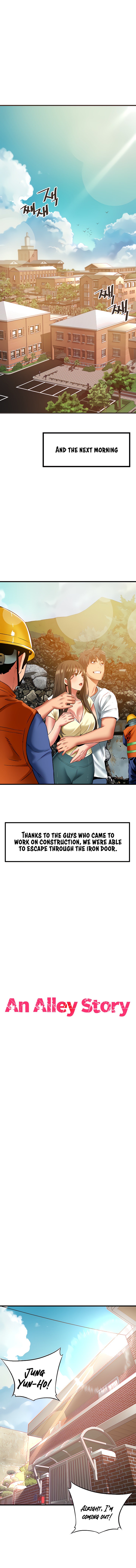 An Alley story Chapter 47 Page 2