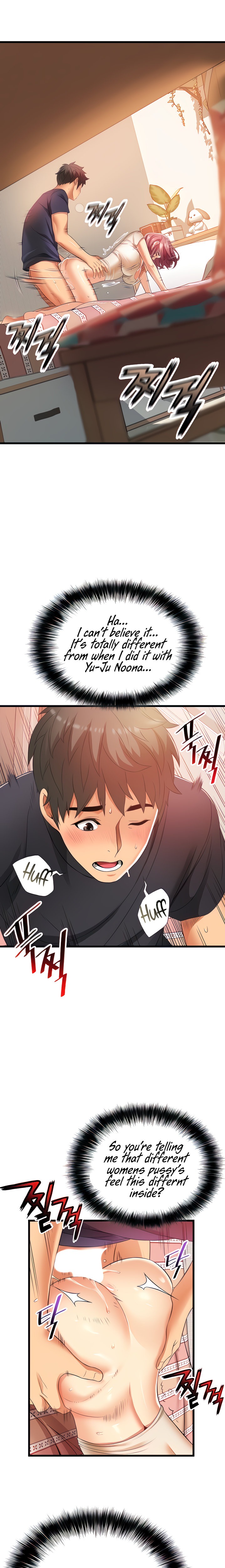An Alley story Chapter 5 Page 11
