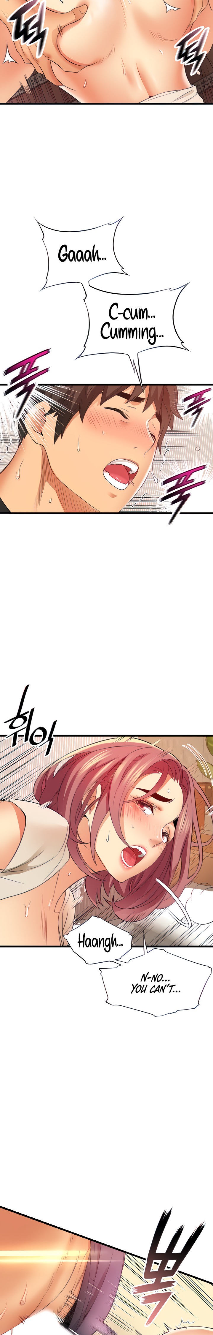 An Alley story Chapter 5 Page 18