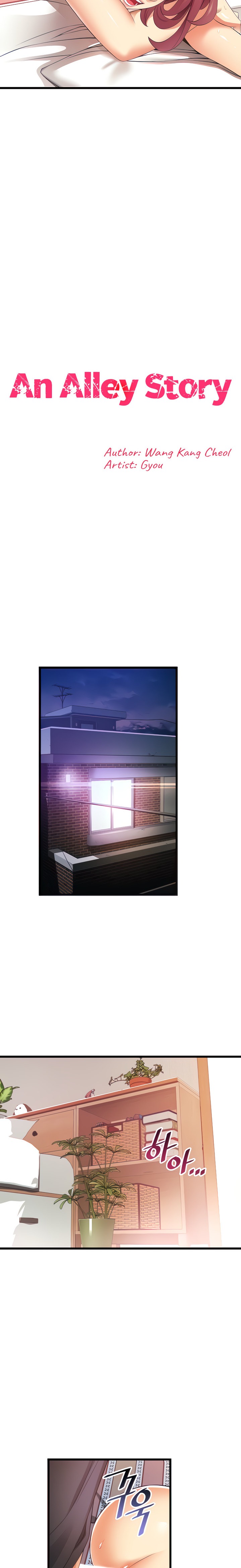 An Alley story Chapter 5 Page 3