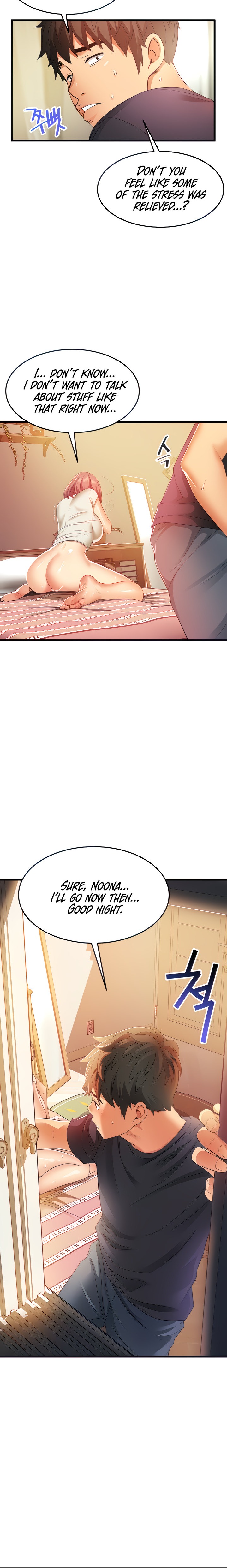 An Alley story Chapter 6 Page 4