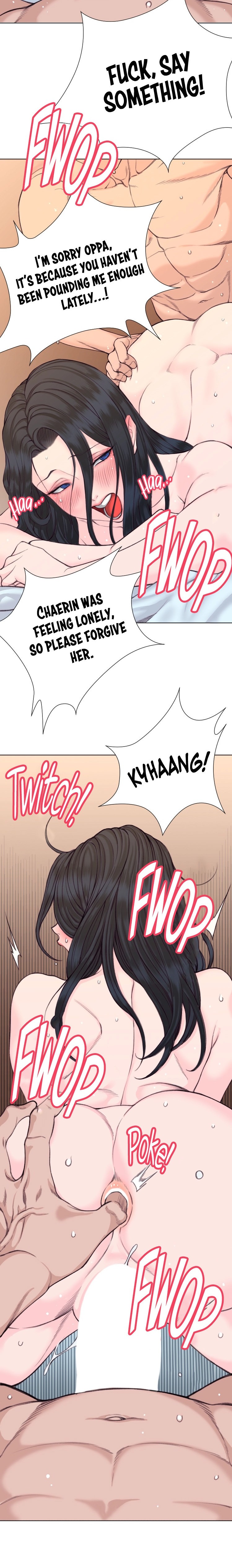 Loveniverse Chapter 1 Page 3