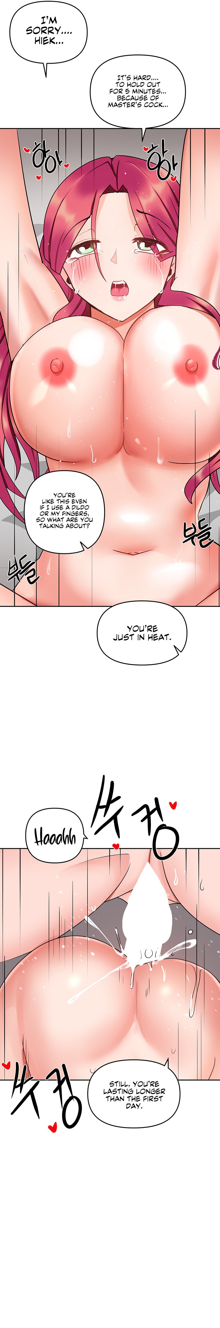 The Hypnosis App was Fake Chapter 10 Page 11