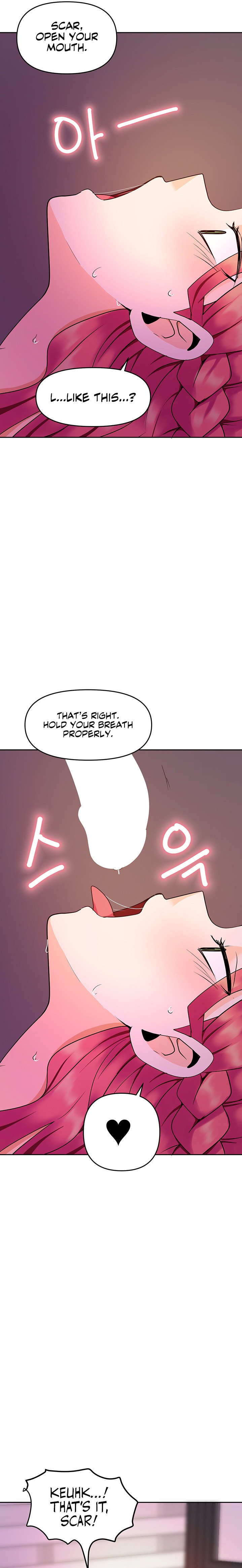 The Hypnosis App was Fake Chapter 12 Page 16