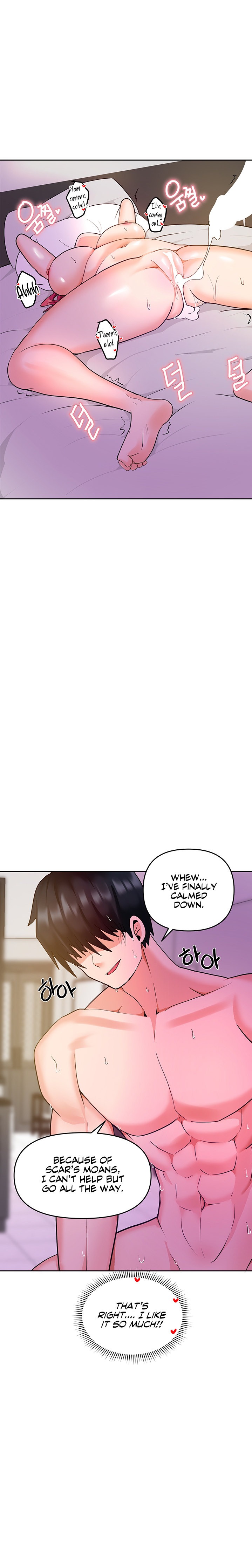 The Hypnosis App was Fake Chapter 12 Page 31