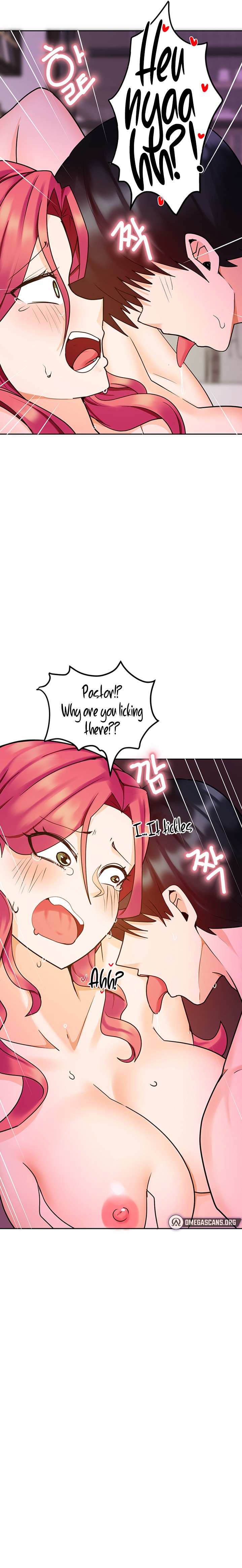 The Hypnosis App was Fake Chapter 12 Page 7