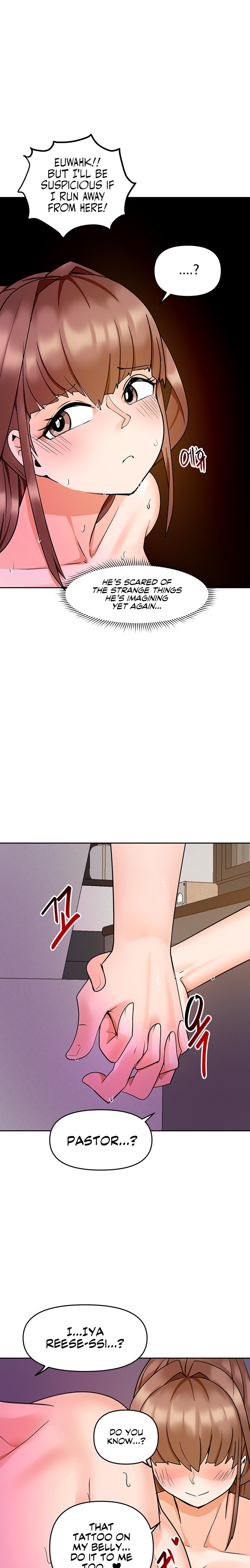 The Hypnosis App was Fake Chapter 13 Page 11
