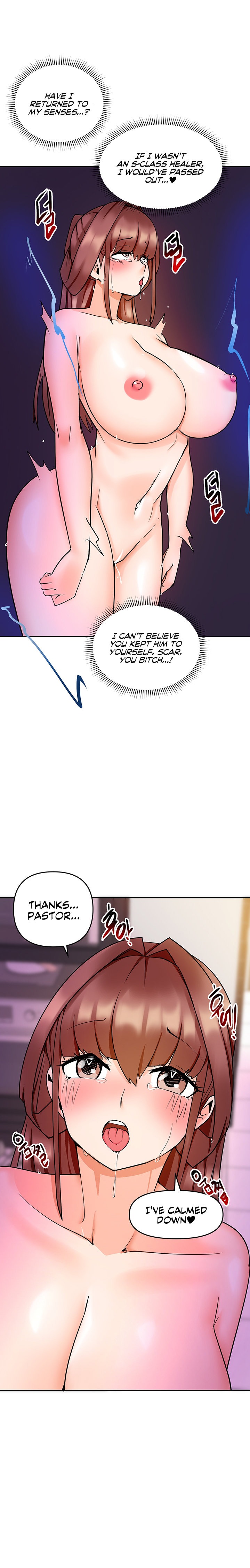 The Hypnosis App was Fake Chapter 13 Page 15