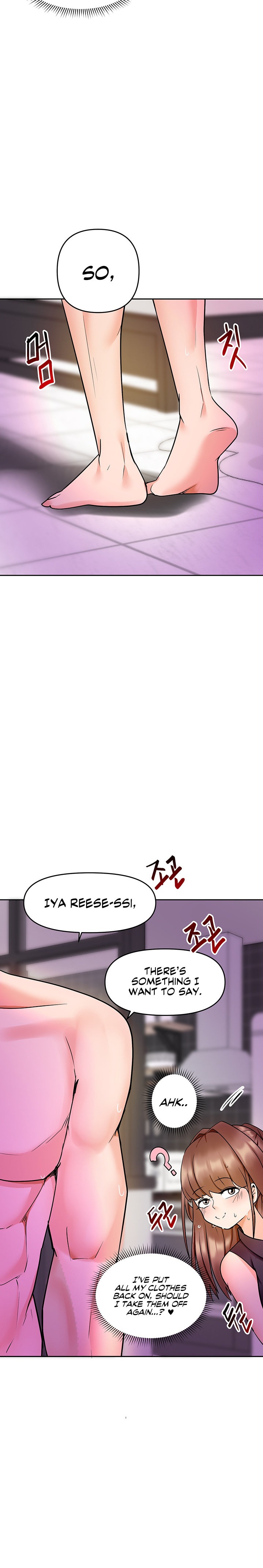 The Hypnosis App was Fake Chapter 13 Page 17