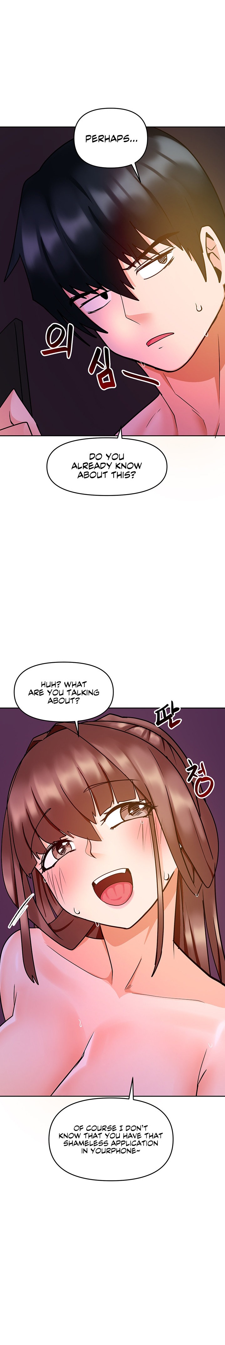 The Hypnosis App was Fake Chapter 13 Page 33
