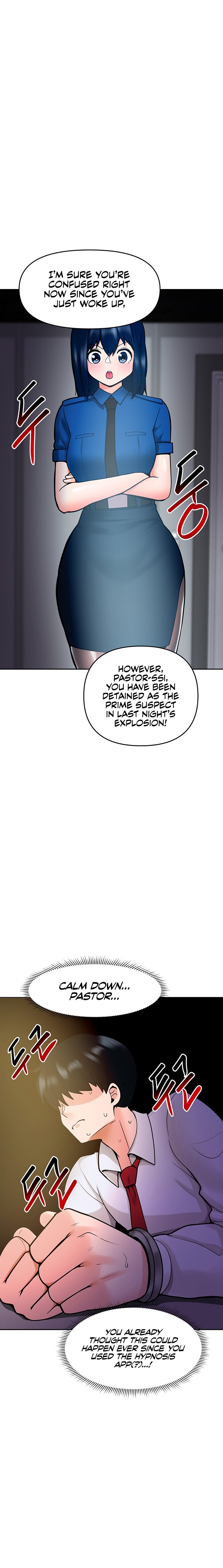 The Hypnosis App was Fake Chapter 17 Page 3