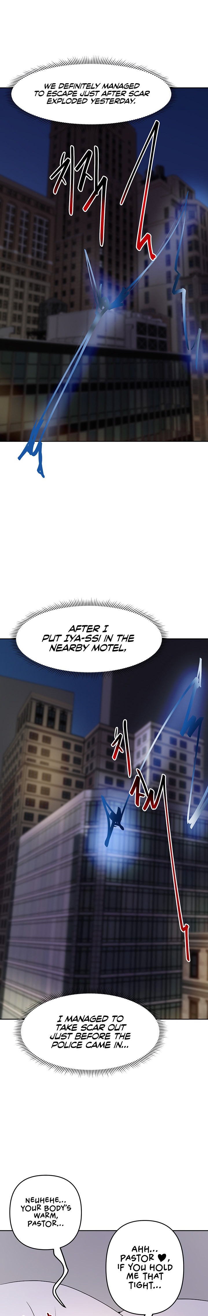 The Hypnosis App was Fake Chapter 17 Page 4