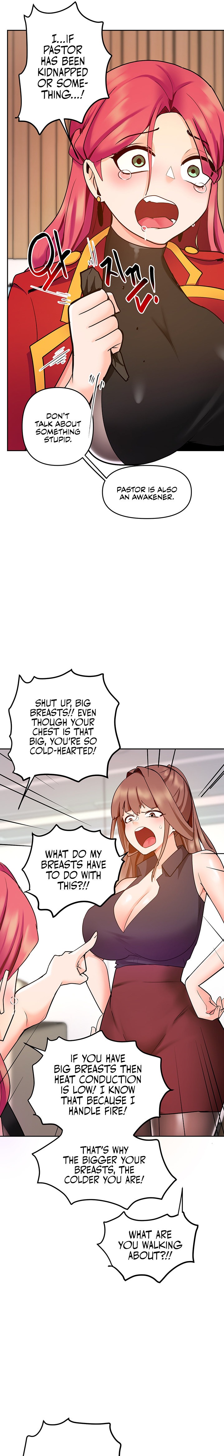 The Hypnosis App was Fake Chapter 18 Page 16