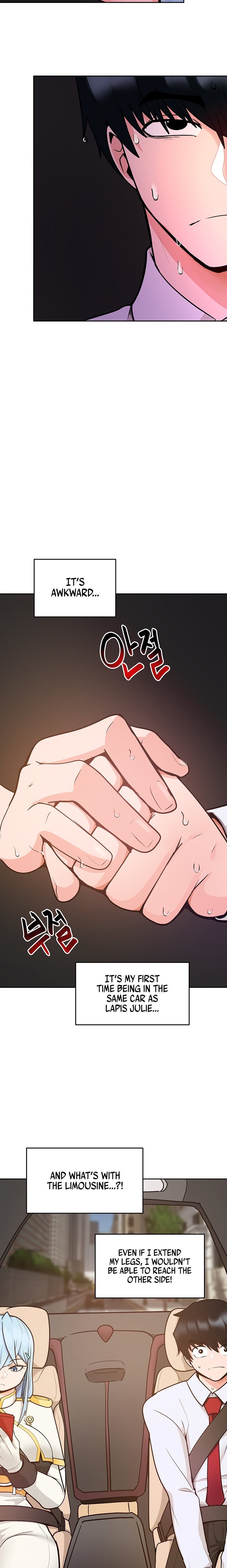 The Hypnosis App was Fake Chapter 18 Page 2