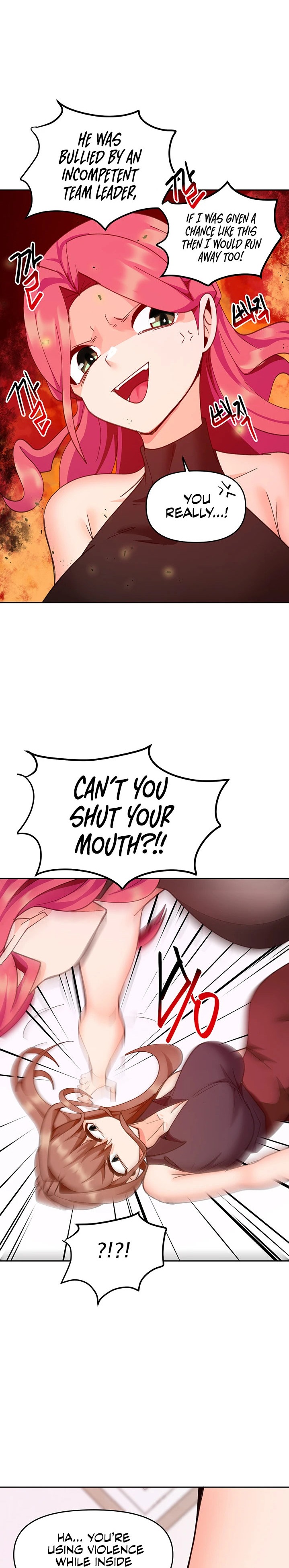 The Hypnosis App was Fake Chapter 25 Page 26