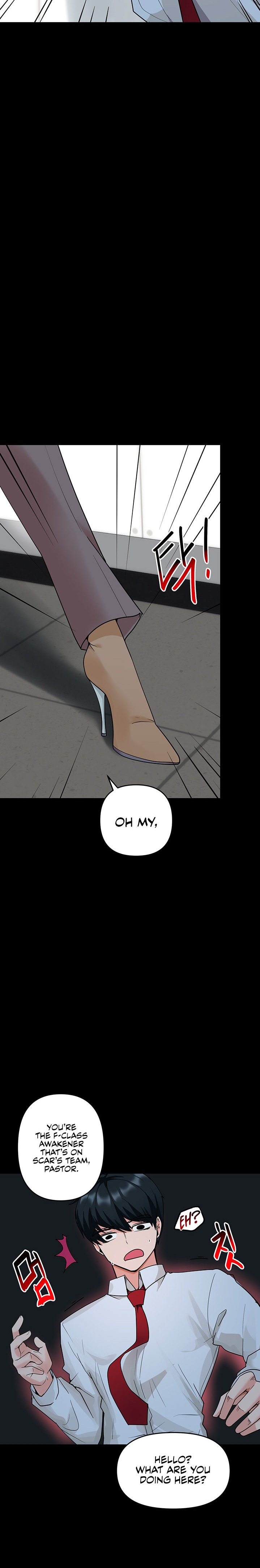 The Hypnosis App was Fake Chapter 30 Page 14
