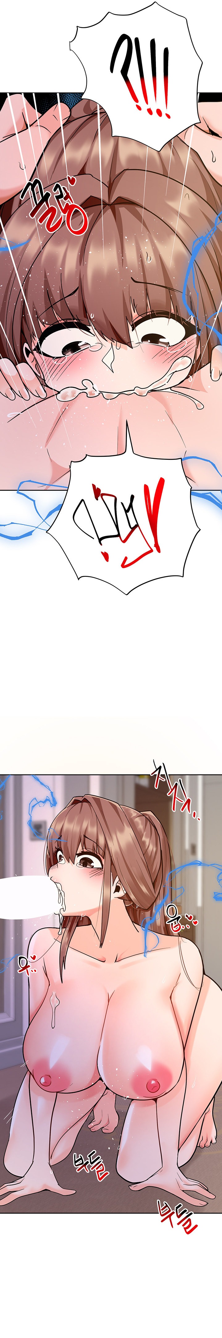 The Hypnosis App was Fake Chapter 36 Page 16