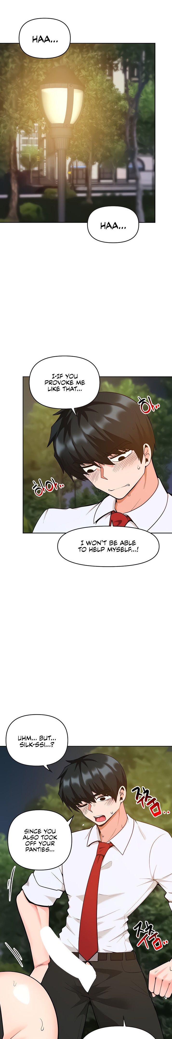 The Hypnosis App was Fake Chapter 42 Page 1