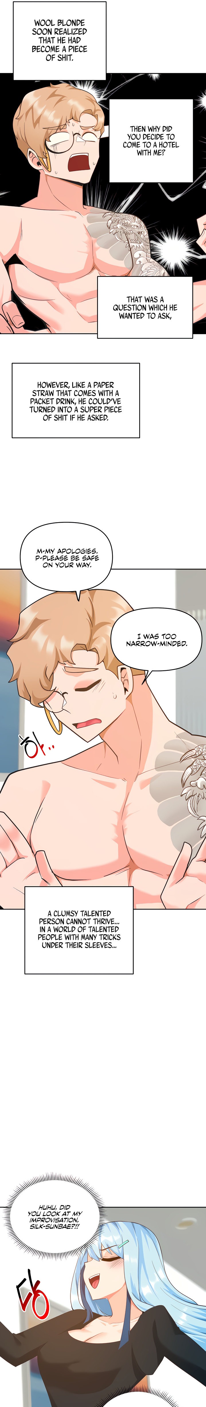 The Hypnosis App was Fake Chapter 42 Page 17