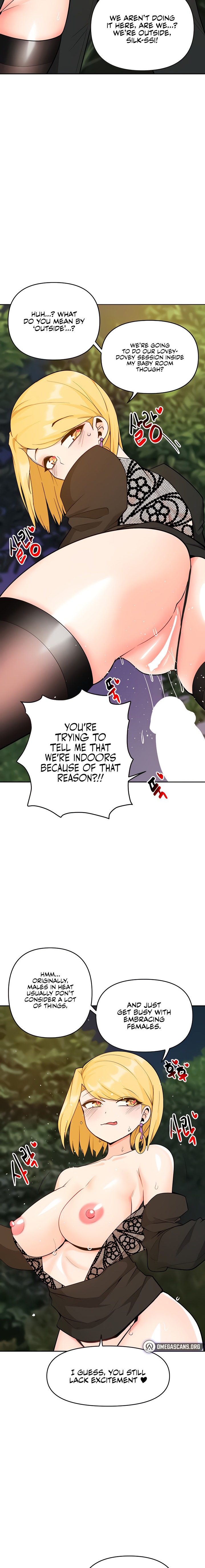 The Hypnosis App was Fake Chapter 42 Page 2