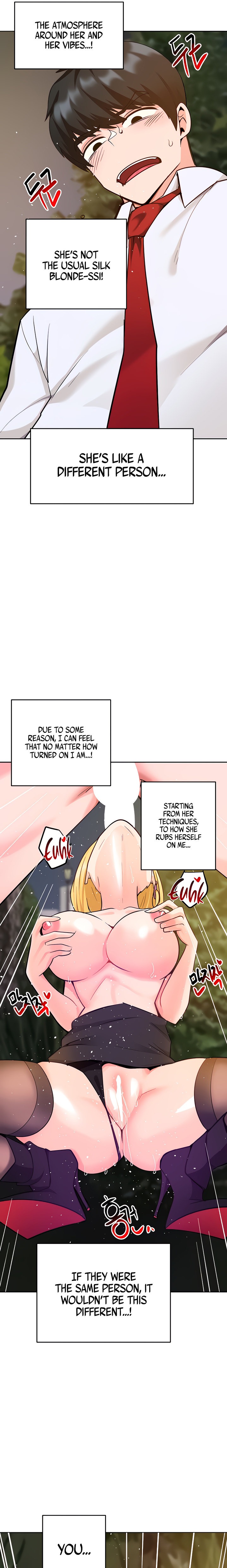The Hypnosis App was Fake Chapter 42 Page 7