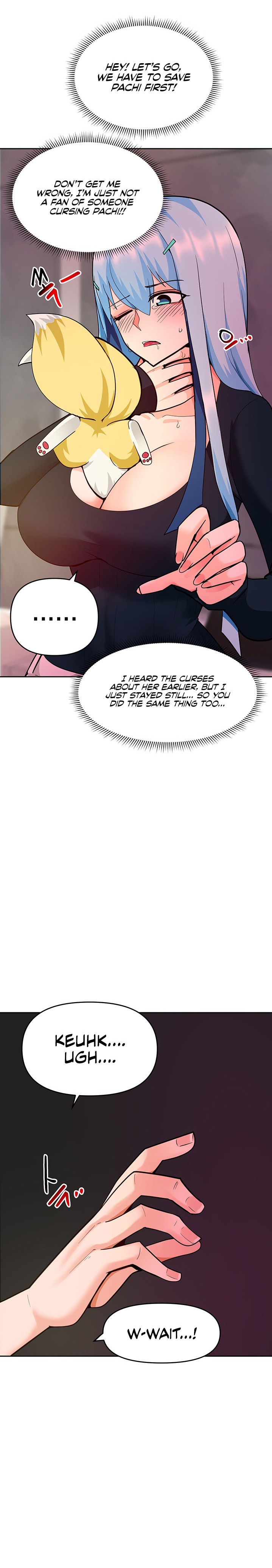 The Hypnosis App was Fake Chapter 43 Page 11