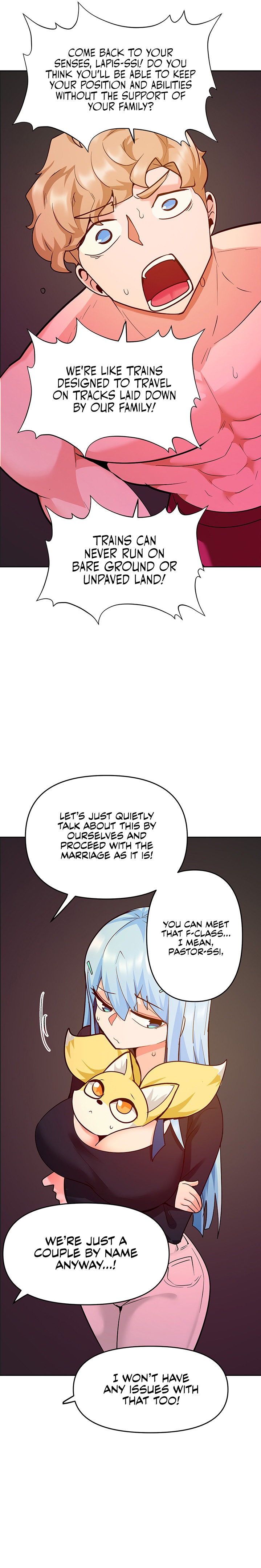 The Hypnosis App was Fake Chapter 43 Page 13