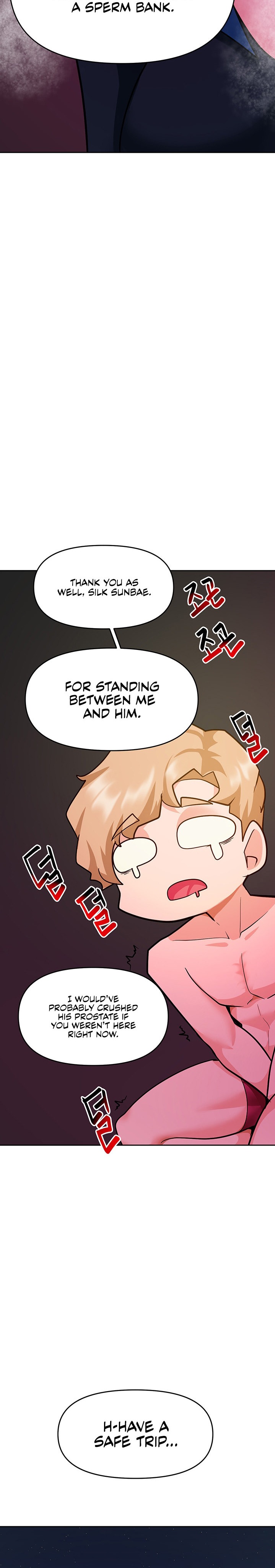 The Hypnosis App was Fake Chapter 43 Page 17