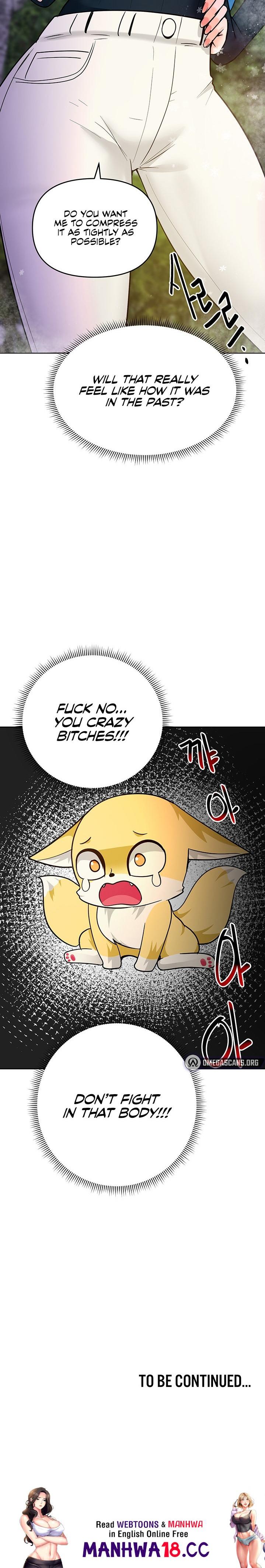 The Hypnosis App was Fake Chapter 43 Page 41