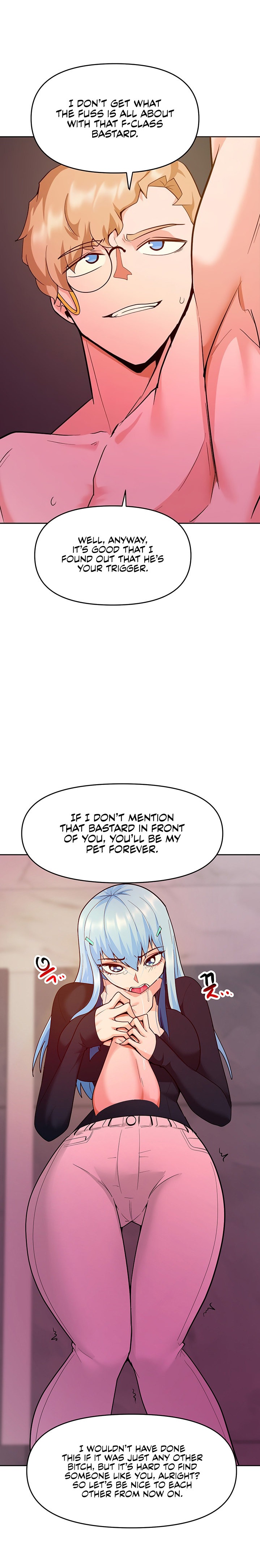 The Hypnosis App was Fake Chapter 43 Page 7