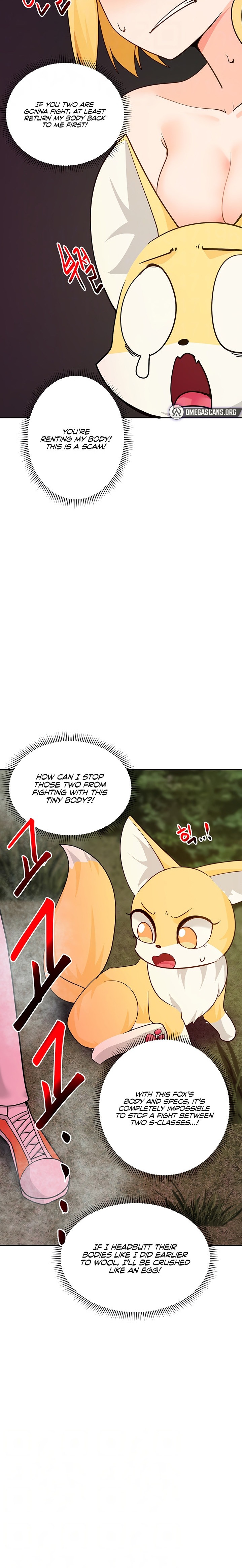 The Hypnosis App was Fake Chapter 44 Page 3