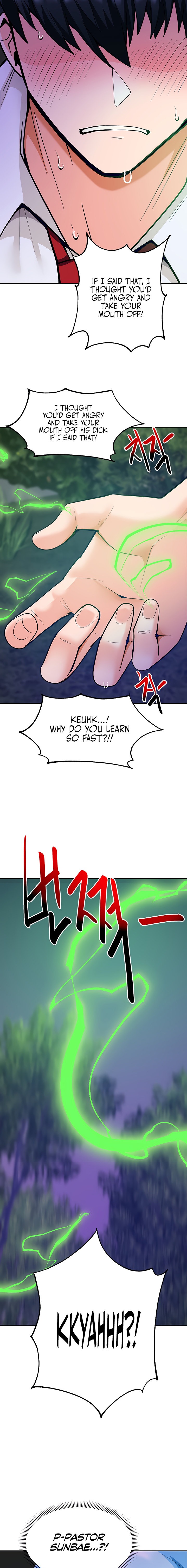 The Hypnosis App was Fake Chapter 45 Page 13