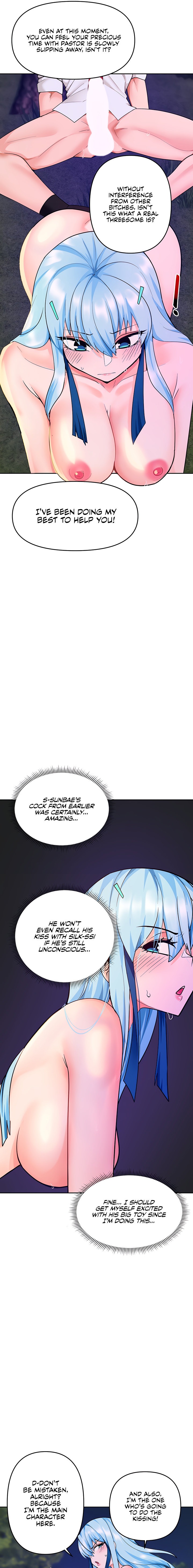 The Hypnosis App was Fake Chapter 45 Page 5