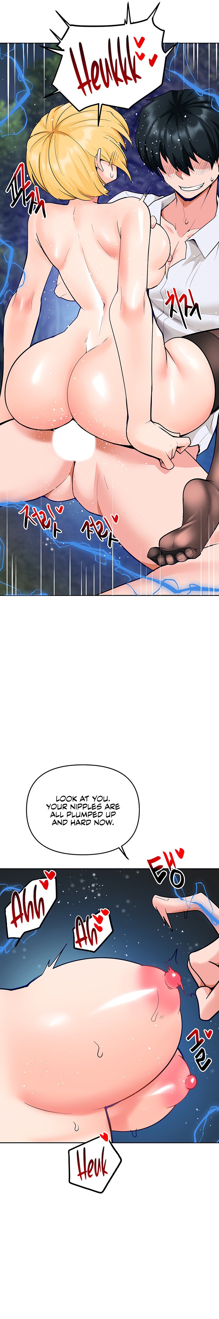 The Hypnosis App was Fake Chapter 46 Page 10