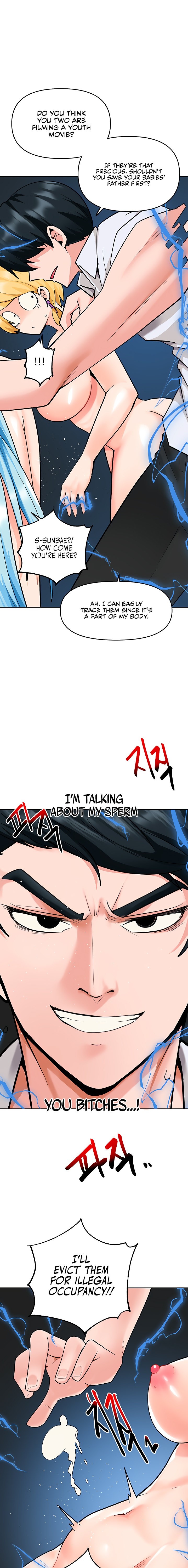 The Hypnosis App was Fake Chapter 47 Page 26