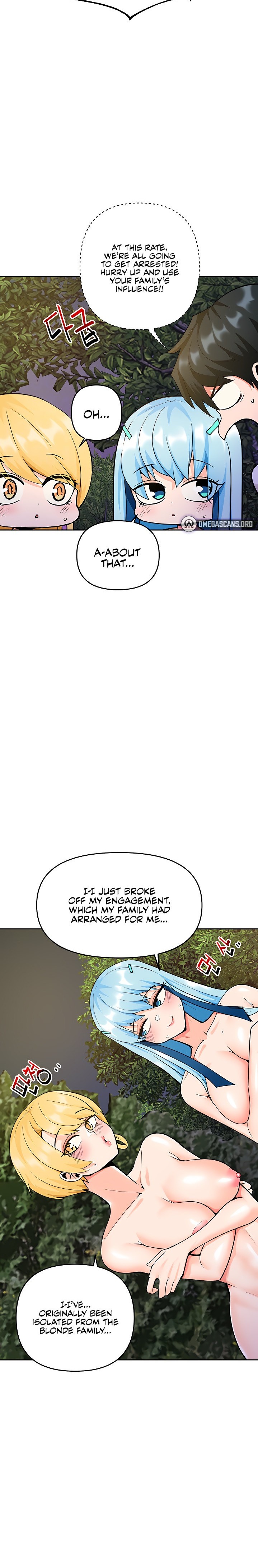 The Hypnosis App was Fake Chapter 47 Page 3