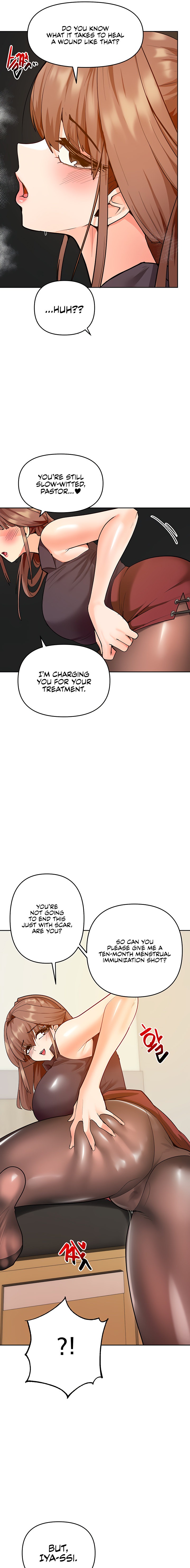 The Hypnosis App was Fake Chapter 48 Page 17