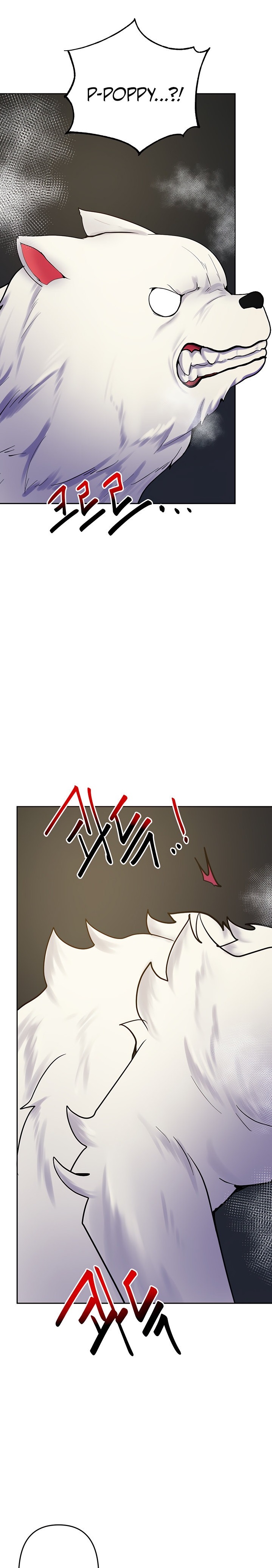 The Hypnosis App was Fake Chapter 51 Page 1