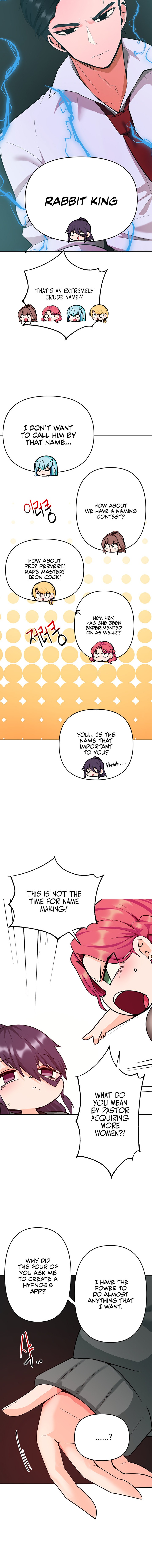 The Hypnosis App was Fake Chapter 52 Page 12