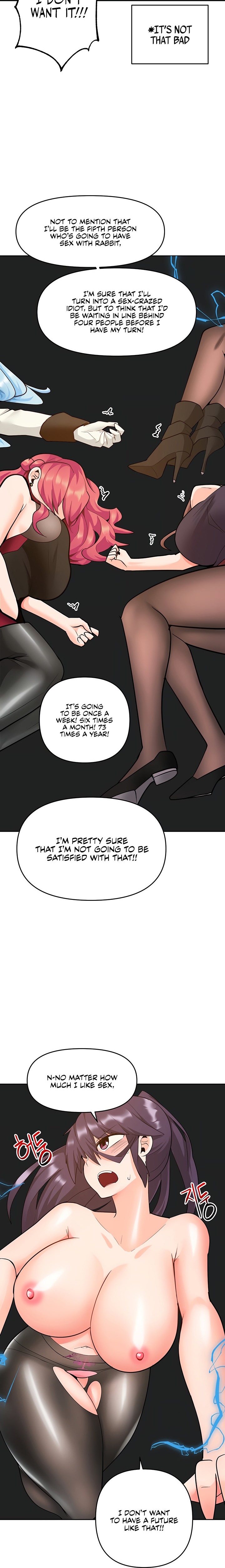 The Hypnosis App was Fake Chapter 53 Page 12