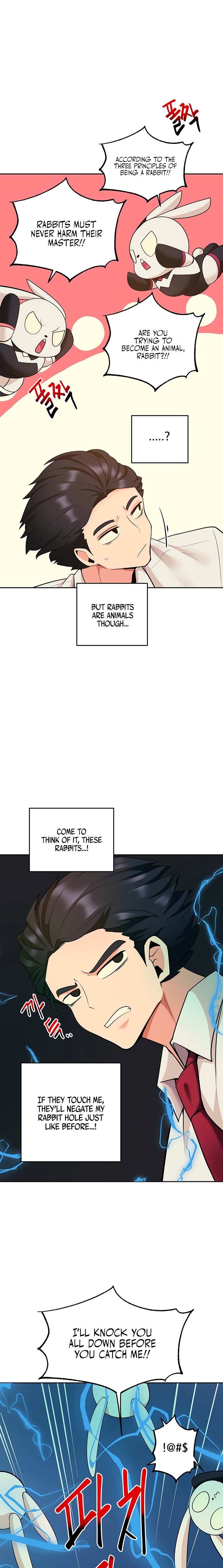 The Hypnosis App was Fake Chapter 53 Page 5
