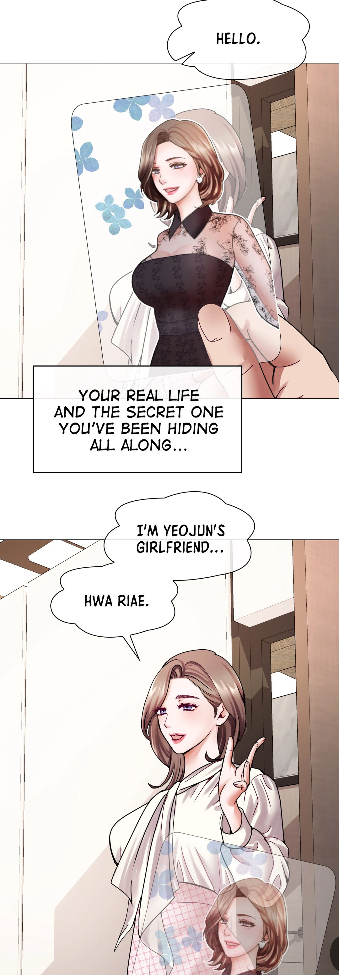Daddy-in-law Chapter 1 Page 2