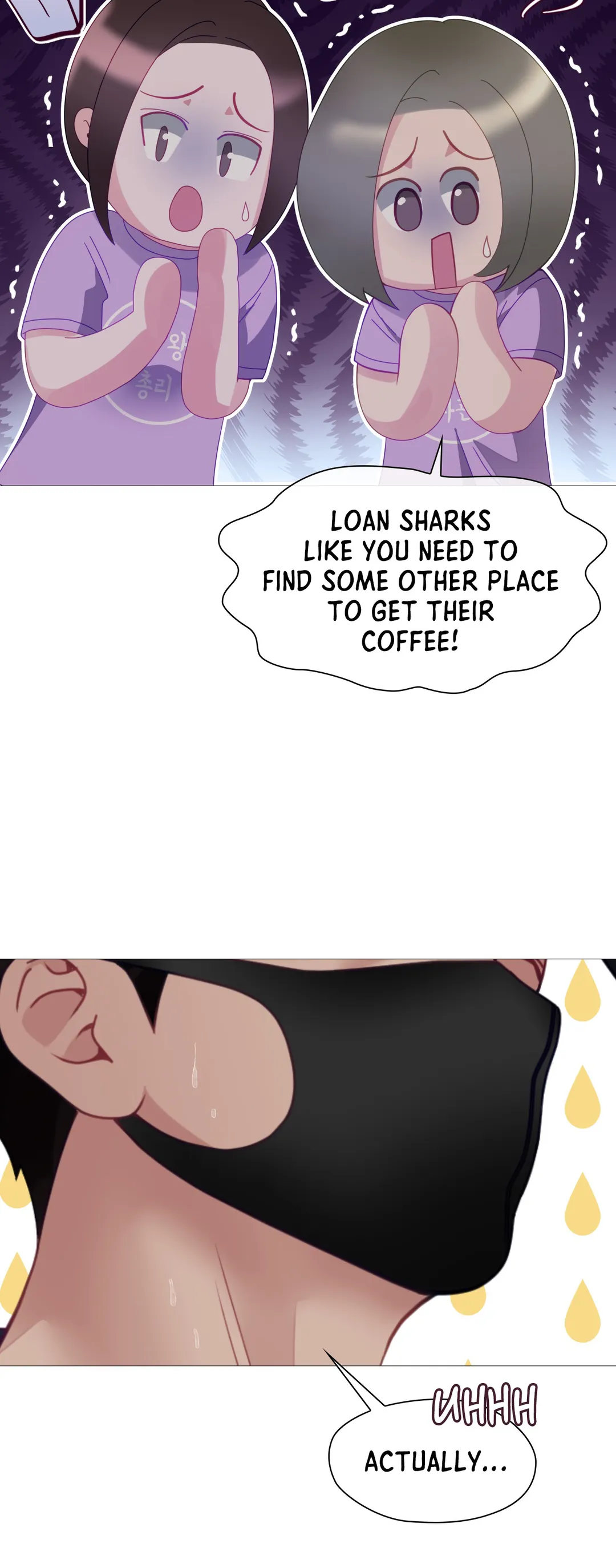 Daddy-in-law Chapter 29 Page 9